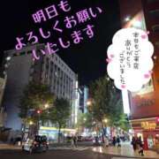 ヒメ日記 2026/10/03 01:02 投稿 川島 ゆき ソープランド蜜 人妻・美熟女専門店