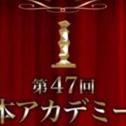 ヒメ日記 2024/03/08 23:39 投稿 吉岡　のぞみ ソープランド蜜 人妻・美熟女専門店