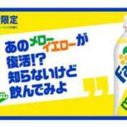 ヒメ日記 2024/05/22 13:42 投稿 吉岡　のぞみ ソープランド蜜 人妻・美熟女専門店