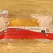 ヒメ日記 2024/12/11 19:42 投稿 吉岡　のぞみ ソープランド蜜 人妻・美熟女専門店