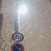 ヒメ日記 2024/12/12 01:25 投稿 吉岡　のぞみ ソープランド蜜 人妻・美熟女専門店