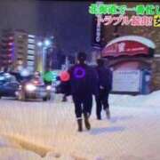 ヒメ日記 2024/12/12 05:52 投稿 吉岡　のぞみ ソープランド蜜 人妻・美熟女専門店