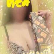 ヒメ日記 2024/12/14 15:05 投稿 吉岡　のぞみ ソープランド蜜 人妻・美熟女専門店