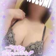 ヒメ日記 2024/12/14 23:24 投稿 吉岡　のぞみ ソープランド蜜 人妻・美熟女専門店