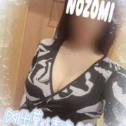 ヒメ日記 2024/12/15 17:02 投稿 吉岡　のぞみ ソープランド蜜 人妻・美熟女専門店