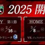 ヒメ日記 2024/12/15 22:42 投稿 吉岡　のぞみ ソープランド蜜 人妻・美熟女専門店