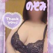 ヒメ日記 2024/12/19 13:36 投稿 吉岡　のぞみ ソープランド蜜 人妻・美熟女専門店