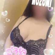 ヒメ日記 2024/12/19 22:54 投稿 吉岡　のぞみ ソープランド蜜 人妻・美熟女専門店