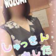 ヒメ日記 2024/12/20 16:54 投稿 吉岡　のぞみ ソープランド蜜 人妻・美熟女専門店