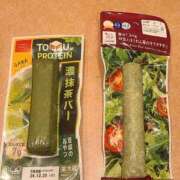 ヒメ日記 2024/12/20 23:12 投稿 吉岡　のぞみ ソープランド蜜 人妻・美熟女専門店