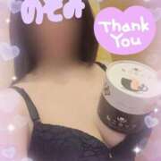 ヒメ日記 2024/12/21 15:03 投稿 吉岡　のぞみ ソープランド蜜 人妻・美熟女専門店