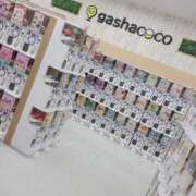 ヒメ日記 2024/12/21 18:22 投稿 吉岡　のぞみ ソープランド蜜 人妻・美熟女専門店