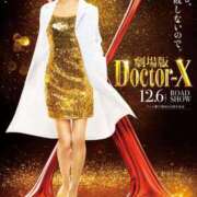 ヒメ日記 2024/12/24 00:12 投稿 吉岡　のぞみ ソープランド蜜 人妻・美熟女専門店