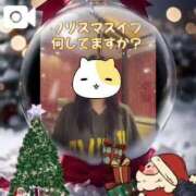 ヒメ日記 2024/12/24 21:32 投稿 吉岡　のぞみ ソープランド蜜 人妻・美熟女専門店