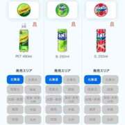 ヒメ日記 2024/12/25 02:12 投稿 吉岡　のぞみ ソープランド蜜 人妻・美熟女専門店