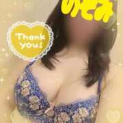 ヒメ日記 2024/12/31 18:32 投稿 吉岡　のぞみ ソープランド蜜 人妻・美熟女専門店