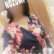 ヒメ日記 2025/01/10 17:02 投稿 吉岡　のぞみ ソープランド蜜 人妻・美熟女専門店