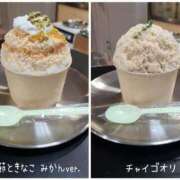 ヒメ日記 2025/01/11 20:33 投稿 吉岡　のぞみ ソープランド蜜 人妻・美熟女専門店