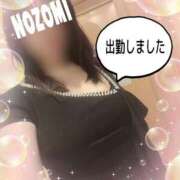 ヒメ日記 2025/01/15 17:22 投稿 吉岡　のぞみ ソープランド蜜 人妻・美熟女専門店