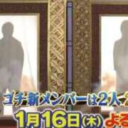 ヒメ日記 2025/01/16 14:32 投稿 吉岡　のぞみ ソープランド蜜 人妻・美熟女専門店