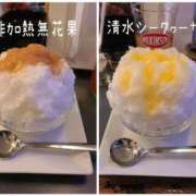 ヒメ日記 2025/01/16 21:08 投稿 吉岡　のぞみ ソープランド蜜 人妻・美熟女専門店