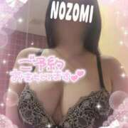 ヒメ日記 2025/01/16 22:45 投稿 吉岡　のぞみ ソープランド蜜 人妻・美熟女専門店