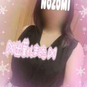 ヒメ日記 2025/01/17 17:32 投稿 吉岡　のぞみ ソープランド蜜 人妻・美熟女専門店