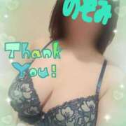 ヒメ日記 2025/01/18 13:03 投稿 吉岡　のぞみ ソープランド蜜 人妻・美熟女専門店