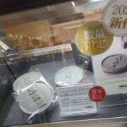 ヒメ日記 2025/01/18 16:52 投稿 吉岡　のぞみ ソープランド蜜 人妻・美熟女専門店