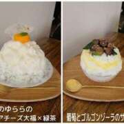 ヒメ日記 2025/01/18 19:32 投稿 吉岡　のぞみ ソープランド蜜 人妻・美熟女専門店