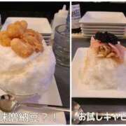 ヒメ日記 2025/01/21 19:08 投稿 吉岡　のぞみ ソープランド蜜 人妻・美熟女専門店