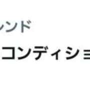 ヒメ日記 2025/01/23 15:02 投稿 吉岡　のぞみ ソープランド蜜 人妻・美熟女専門店