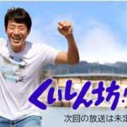 ヒメ日記 2025/01/24 01:12 投稿 吉岡　のぞみ ソープランド蜜 人妻・美熟女専門店