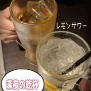 ヒメ日記 2025/01/25 13:04 投稿 吉岡　のぞみ ソープランド蜜 人妻・美熟女専門店