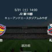 ヒメ日記 2025/01/28 18:08 投稿 吉岡　のぞみ ソープランド蜜 人妻・美熟女専門店