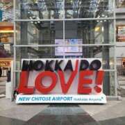 ヒメ日記 2025/01/29 12:15 投稿 吉岡　のぞみ ソープランド蜜 人妻・美熟女専門店