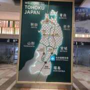 ヒメ日記 2025/01/29 16:32 投稿 吉岡　のぞみ ソープランド蜜 人妻・美熟女専門店