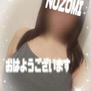 ヒメ日記 2025/01/30 08:32 投稿 吉岡　のぞみ ソープランド蜜 人妻・美熟女専門店