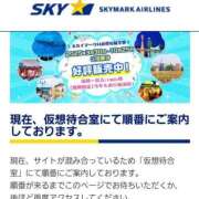 ヒメ日記 2025/01/30 08:36 投稿 吉岡　のぞみ ソープランド蜜 人妻・美熟女専門店