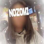 ヒメ日記 2025/01/31 20:22 投稿 吉岡　のぞみ ソープランド蜜 人妻・美熟女専門店