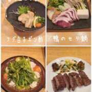 ヒメ日記 2025/01/31 23:02 投稿 吉岡　のぞみ ソープランド蜜 人妻・美熟女専門店