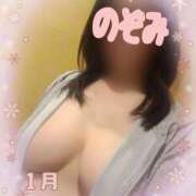 ヒメ日記 2025/02/01 12:16 投稿 吉岡　のぞみ ソープランド蜜 人妻・美熟女専門店