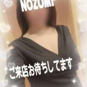 ヒメ日記 2025/02/01 18:47 投稿 吉岡　のぞみ ソープランド蜜 人妻・美熟女専門店