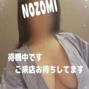 ヒメ日記 2025/02/02 19:52 投稿 吉岡　のぞみ ソープランド蜜 人妻・美熟女専門店