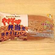 ヒメ日記 2025/02/04 21:02 投稿 吉岡　のぞみ ソープランド蜜 人妻・美熟女専門店