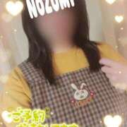 ヒメ日記 2025/02/05 22:12 投稿 吉岡　のぞみ ソープランド蜜 人妻・美熟女専門店