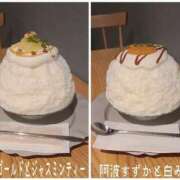 ヒメ日記 2025/02/09 20:48 投稿 吉岡　のぞみ ソープランド蜜 人妻・美熟女専門店