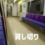 ヒメ日記 2025/02/11 21:52 投稿 吉岡　のぞみ ソープランド蜜 人妻・美熟女専門店