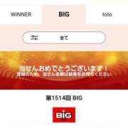 ヒメ日記 2025/02/11 23:22 投稿 吉岡　のぞみ ソープランド蜜 人妻・美熟女専門店