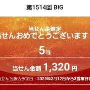 ヒメ日記 2025/02/12 15:03 投稿 吉岡　のぞみ ソープランド蜜 人妻・美熟女専門店